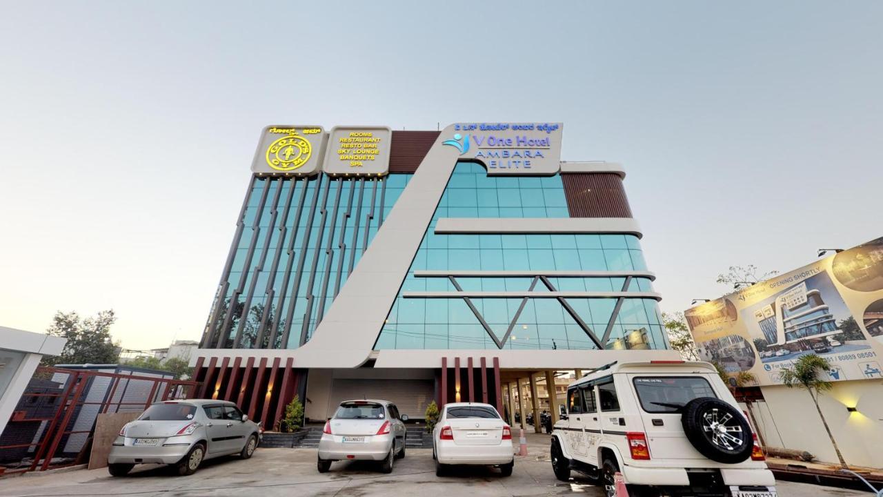 V One Hotel-ambara Elite 4*